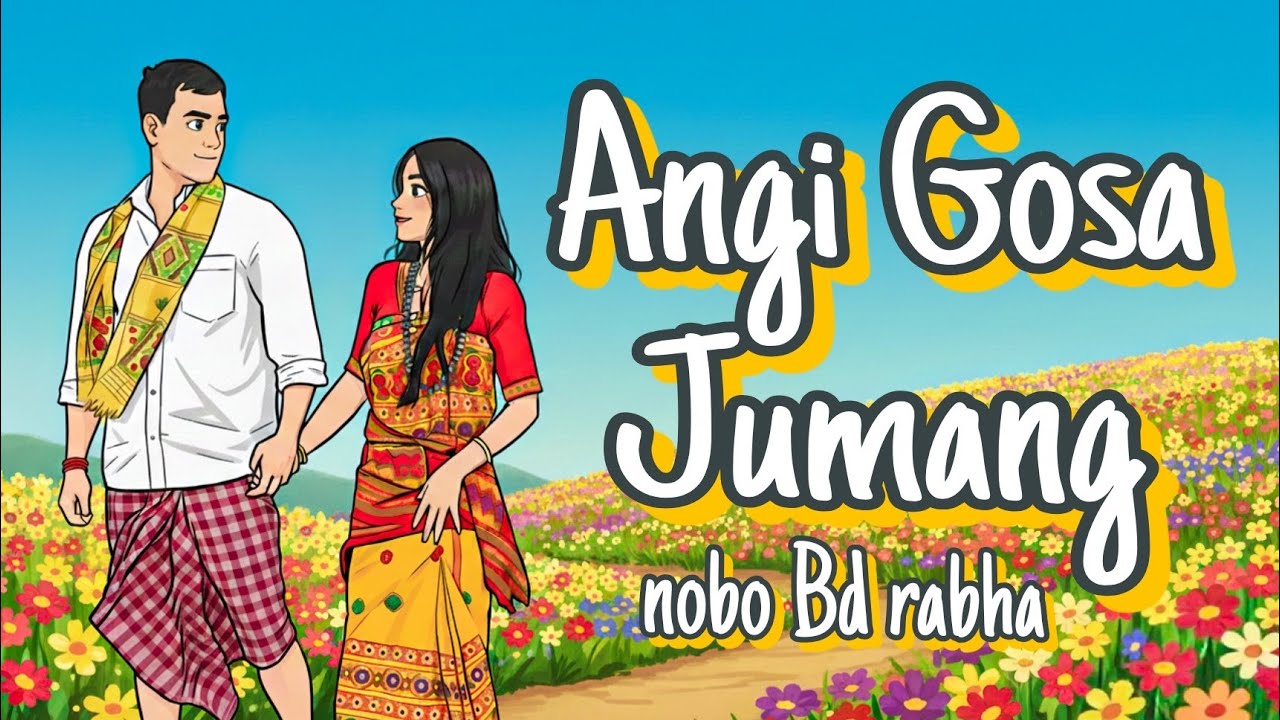 Angi Gosa Jumang || new rabba song || nobo Bd rabba || kamal Barchung