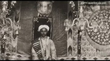 اقدم تسجيل صوتى للقرآن الكريم ( مكة المكرمة 1885 م   )