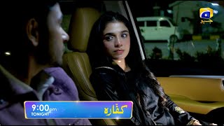 Kaffara Episode 29 Promo Tonight At 900 Pm Only On Har Pal Geo