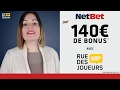 NetBet Sign Up BONUS CODE May 2014 [Limited Time Offer ...