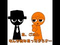 【手描き】喋り方が黒幕なやつ #スプランキー #擬人化