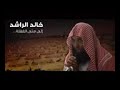 ان الحياة لذتها قليلة