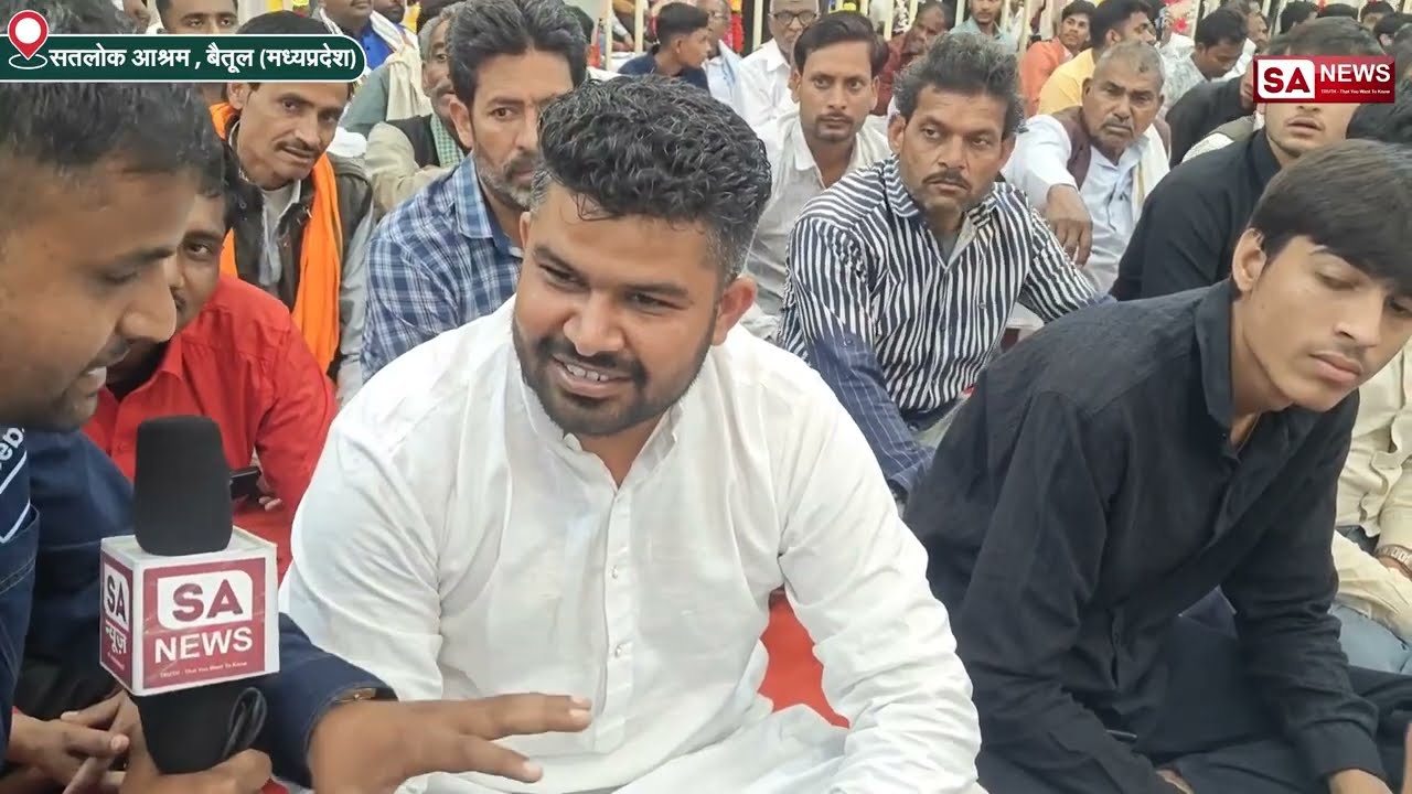 लाखों की भीड़ के सामने बिना दहेज शादी: देखकर सब दंग रह गए | Satlok Ashram Betul