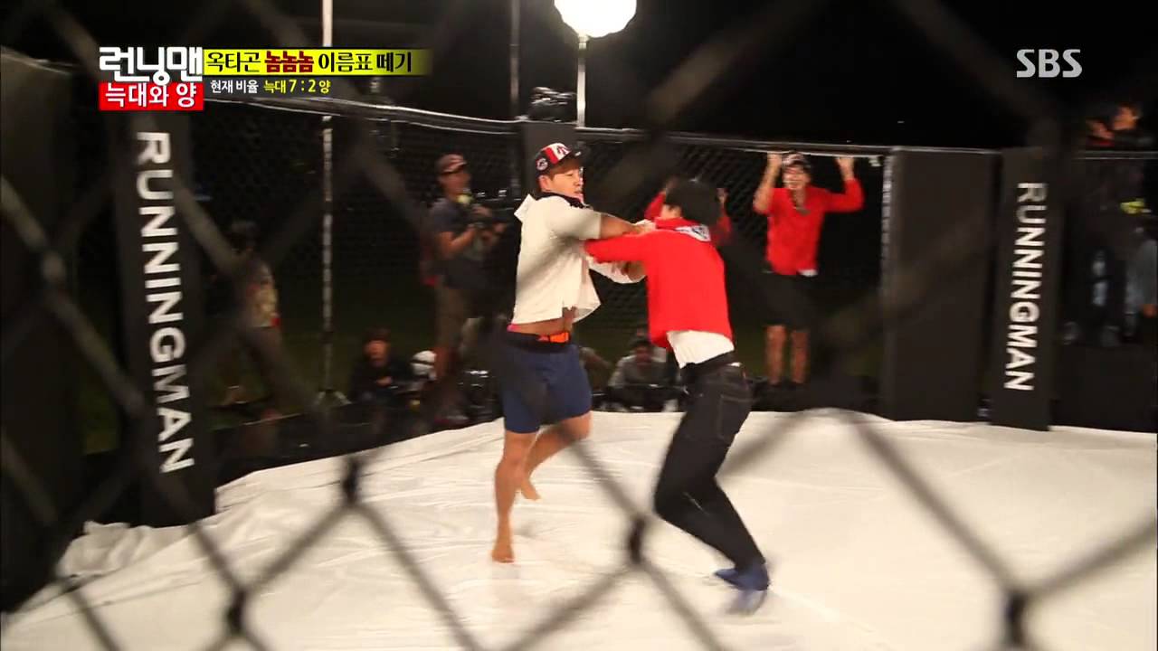 런닝맨(늑대와 양) 20131020 다시보기 #1(14)