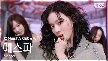 [단독샷캠4K] 에스파 