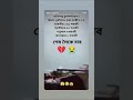 plane crash ahmedabad today assampolice forestguard gujratpolice india  Tranding video