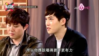 [中字]20131221_獵星行動第3季_EP04-宗泫(CNBLUE) cut