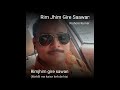 Rim jhim gire saawan by sandipan chakraborty