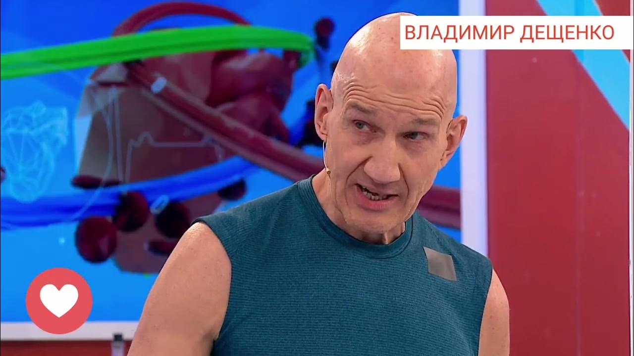 Друзья, фотографии Алексея Дещенко, 40 лет. Украина, Харьков