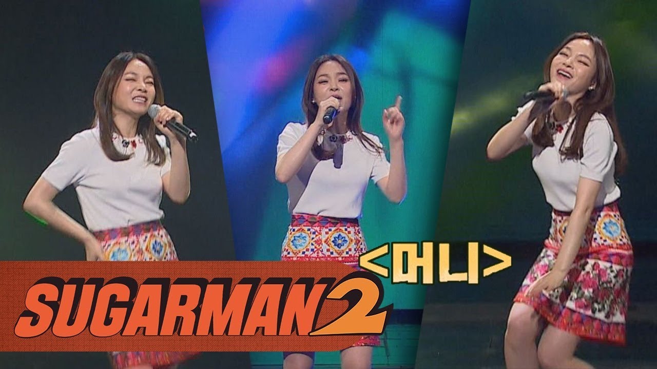 (흥 폭발↗) 뭐니 뭐니 해도~ 왁스의 댄스 히트곡 '머니'♪ 투유 프로젝트 - 슈가맨2 4회