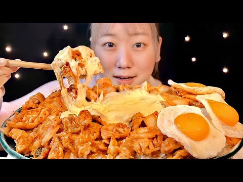 ASMR 豚キムチーズ丼 Pork Kimchi Cheese Bowl 돼지김치치즈동【咀嚼音/ Mukbang/ Eating Sounds】