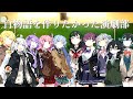 百物語を作りたかった演劇部 前編【ボイスロイド劇場】