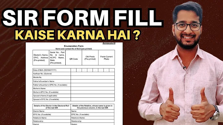 SIR Form Fill Kare Very Easy 😀👍🏻 | SIR Form Kaise Bhare 2025