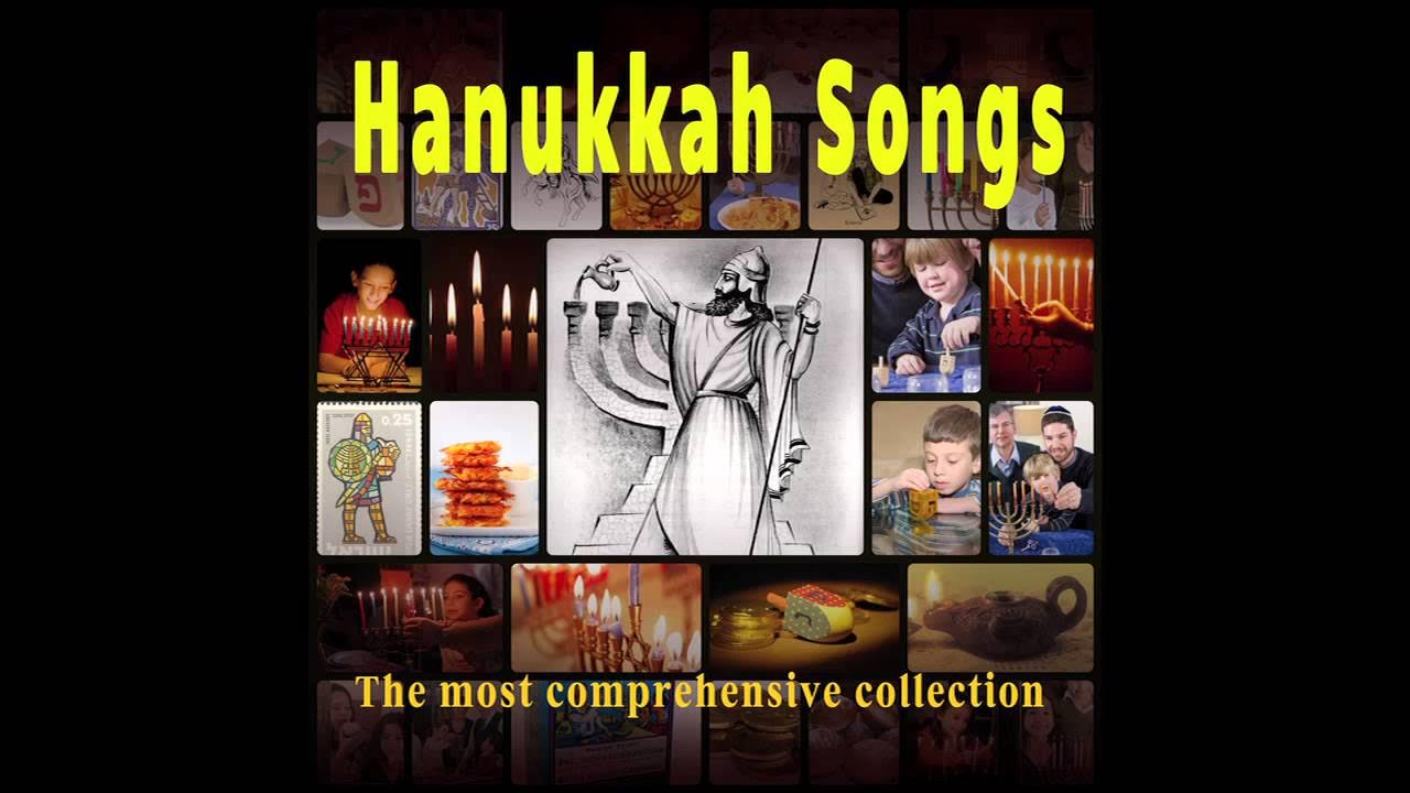 Nerot Dolkim (Burning candles) - Hanukkah Songs Nerot Dolkim (Burning candles) - Hanukkah Songs