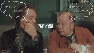 Формула Любви Feat. Imus Лёгкие Дышат, Сердце Стучит