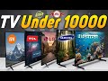 Top 5 Best 32 inch smart tv | best smart tv UNDER 10000 2025 👉 TV UNDER 10000 2025🔥🔥