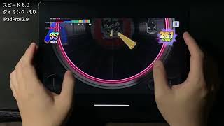 [ヒプマイARB] RED ZONE(Don't test da Master) [EXPERT-A 25] Perfect