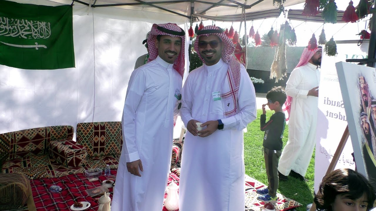 90th SAUDI National Day Event in Perth 2020 اليوم الوطني 90 المملكة العربية السعودية