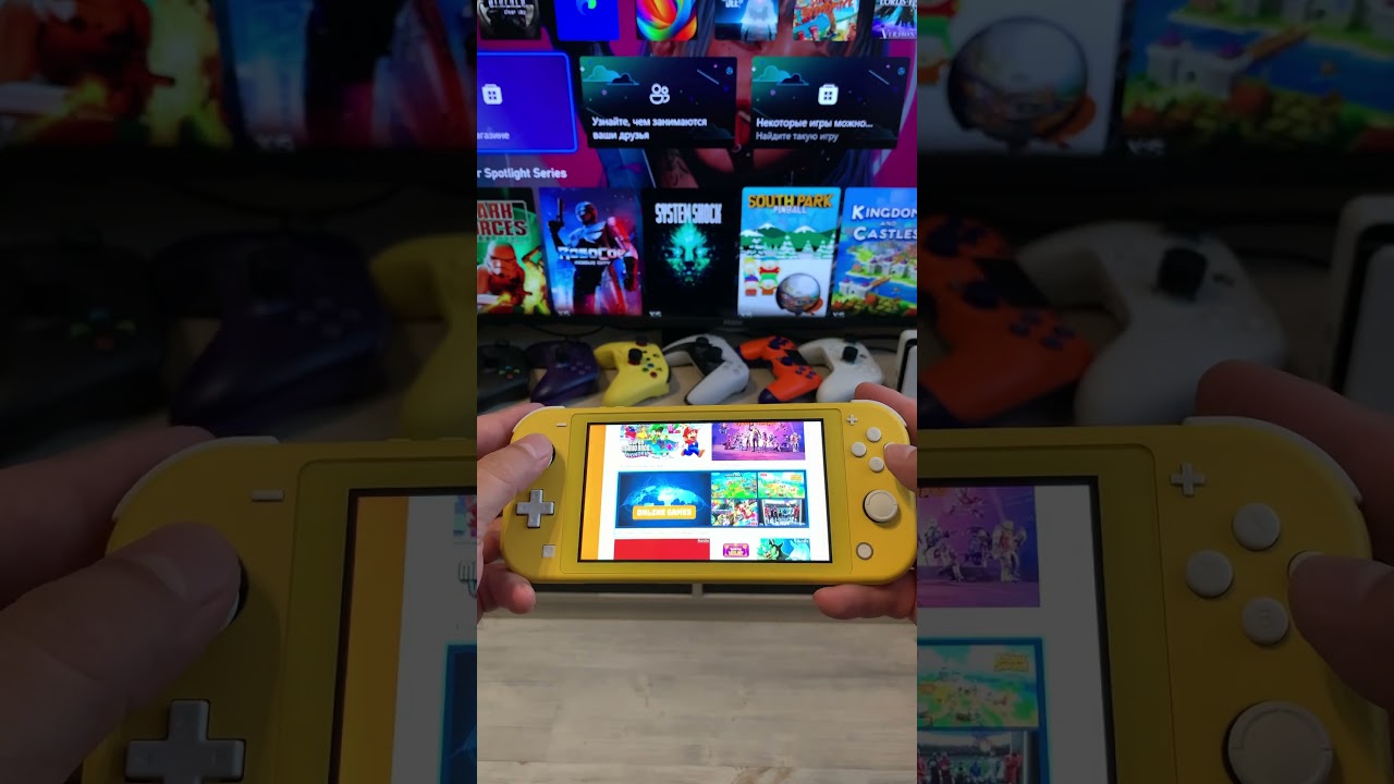 САМАЯ ПОПУЛЯРНАЯ ПОРТАТИВНАЯ КОНСОЛЬ 