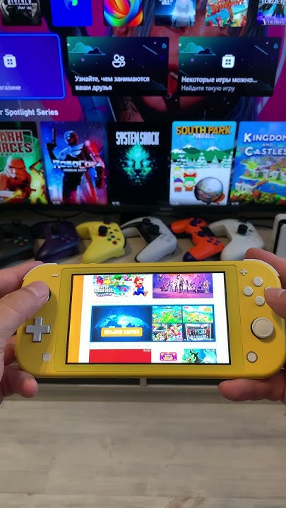 САМАЯ ПОПУЛЯРНАЯ ПОРТАТИВНАЯ КОНСОЛЬ #nintendoswitch - YouTube