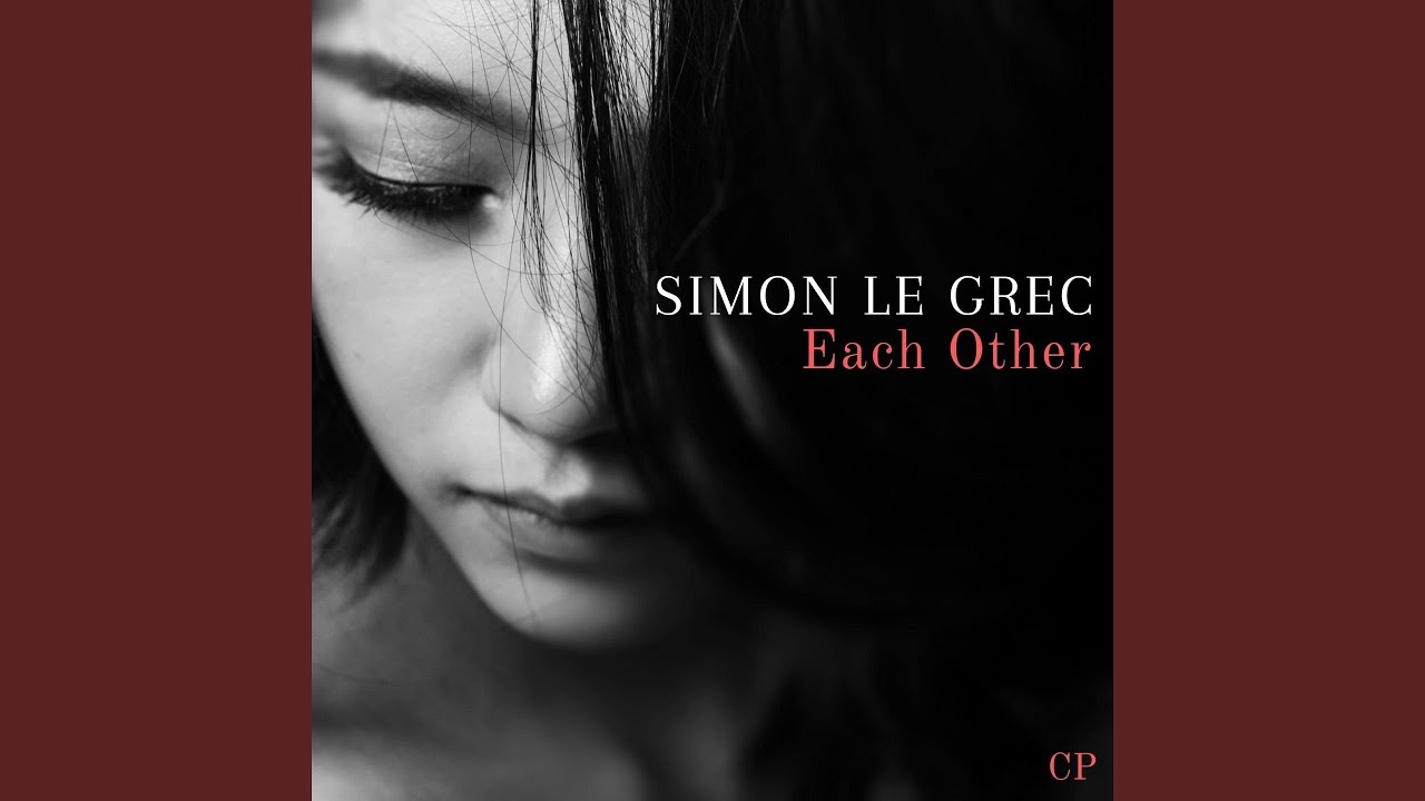 Watch Each Other (Extended) on YouTube Watch Each Other (Extended) on YouTube