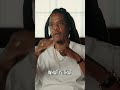 Hip Hop Dad: 4 Albums Later, What's Next? #shorts