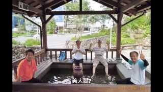 1040610礁溪五峰旗瀑布