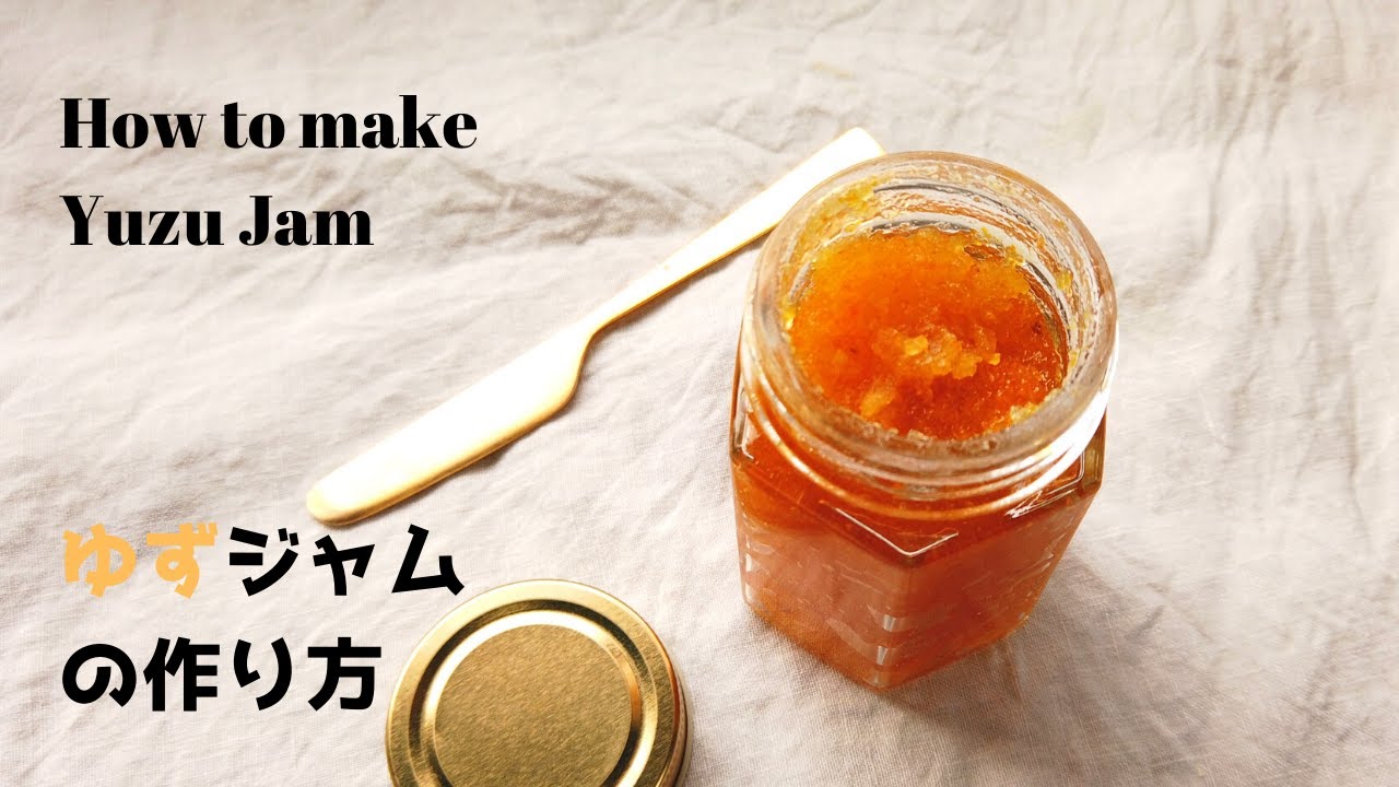 ゆずジャム Amazon | HappyFarm ゆずジャム 140g×3個 | ハッピーファーム
