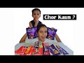 MORAL STORY FOR KIDS | CHOCOLATE CHOR  | RhythmVeronica