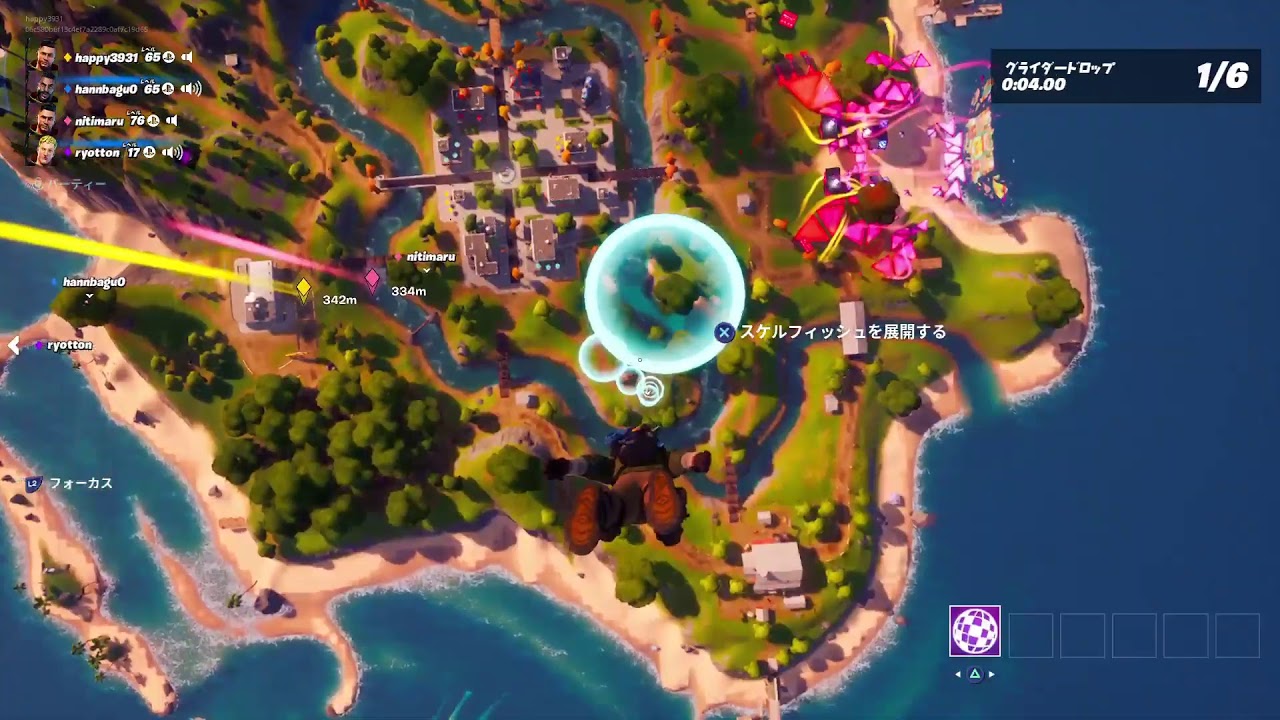 Fortnite Morning Routine 朝活!参加型?fortnite morning routine - YouTube