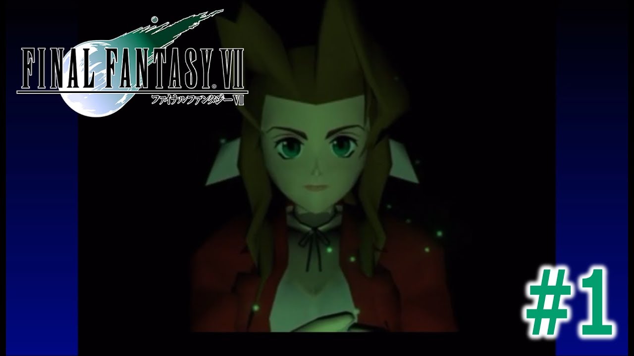 1【RPG】ファイナルファンタジー7 スマホ版【Final Fantasy VII