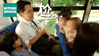 宜得利家居 × N COOL 涼感系列 2025