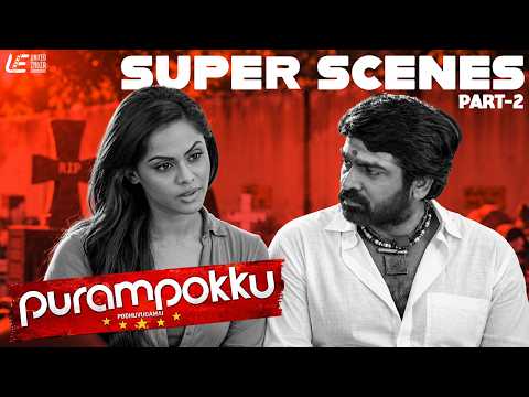 Purampokku Engira Podhuvudamai Super Scenes Part - 2 | Vijay Sethupathi | Arya | Shaam