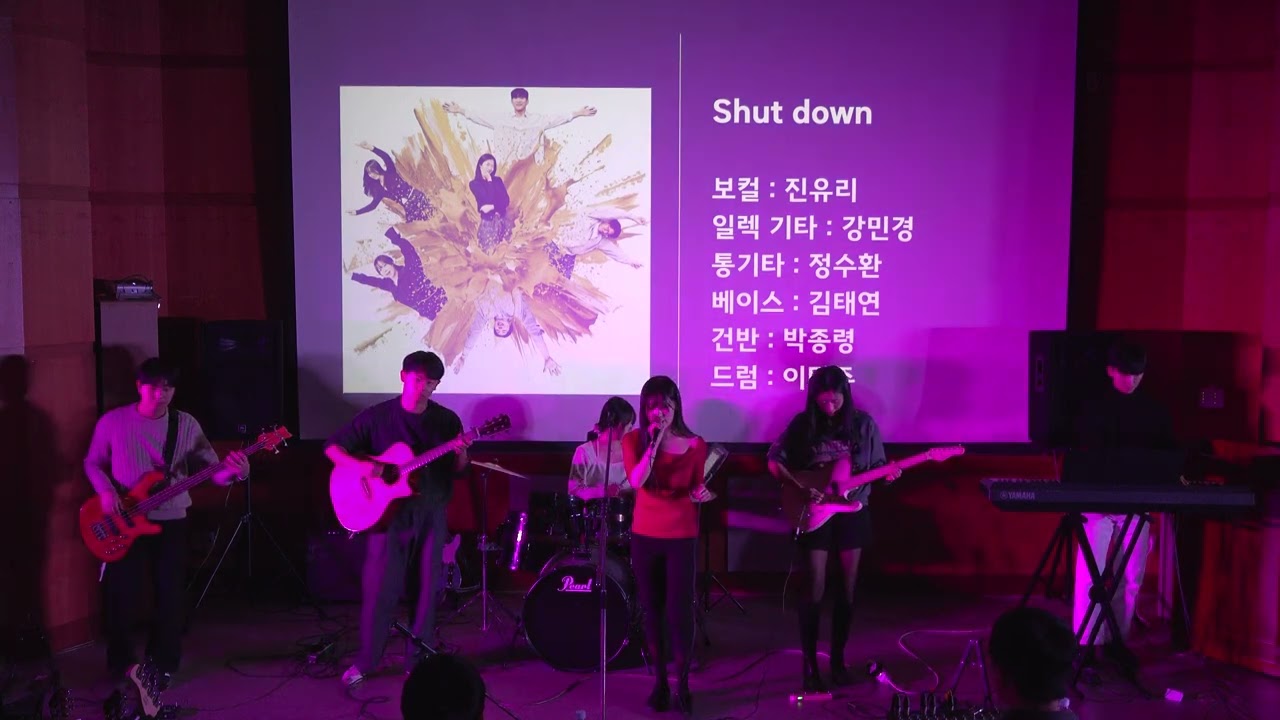 2026 겨울 향상회 - Shut down (터치드)