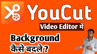 YouCut Video Editor Background Change screenshot 2