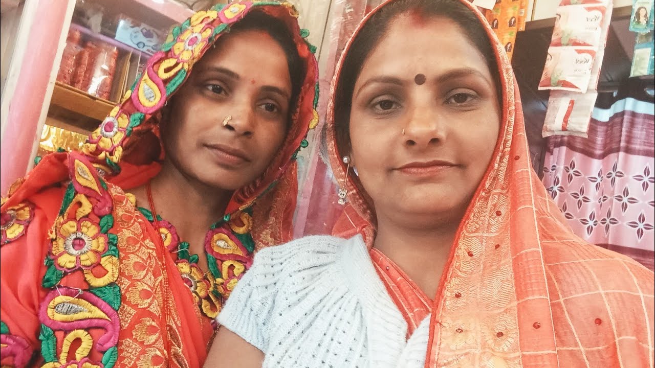 दीपा पाठक ब्लॉग में आज हम पार्लर पर गए थे# एक बार जरूर देखे और लाइक सब्सक्राइब जरूर करो #👍❤️