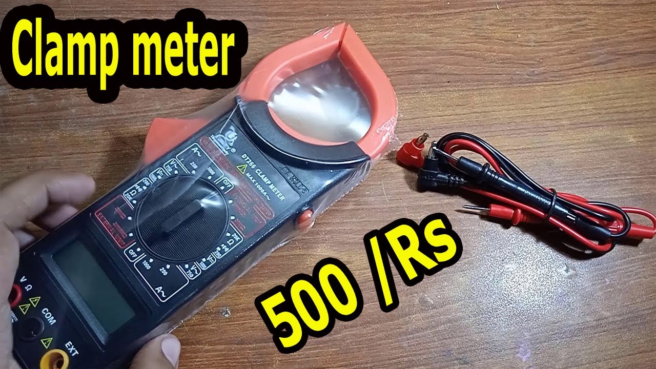 How to use Digital clamp meter in urdu/hindi Useful Equipment POWER