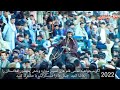 حرکت جالبی اسپ مهشور افغانستان ستاره وخش در میدانی سنگ مهر ولایت بدخشان Buzkashi