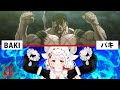 BAKI! BAKI! BAKI! | N-ko Presents: BAKI | Netflix Anime