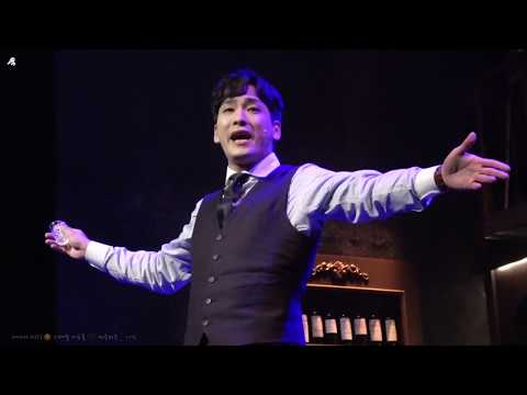 [200202 미스트] 낮공 스페셜 커튼콜_마루비루(기범선)