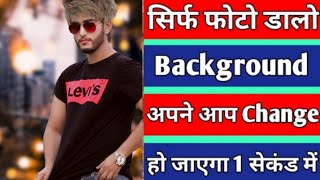 Sameer Mark photo editing || 1 click photo editing || TAUSIF EDITZ screenshot 3