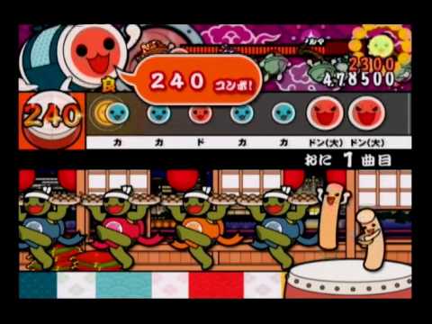 太鼓の達人13 School Days【全良】