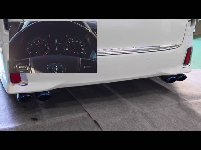 車 30ヴェルファイア シルクブレイズ中間パイプ ストレートマフラー