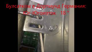 Bulsatcom In Germany,Dortmund,27.04.2019.