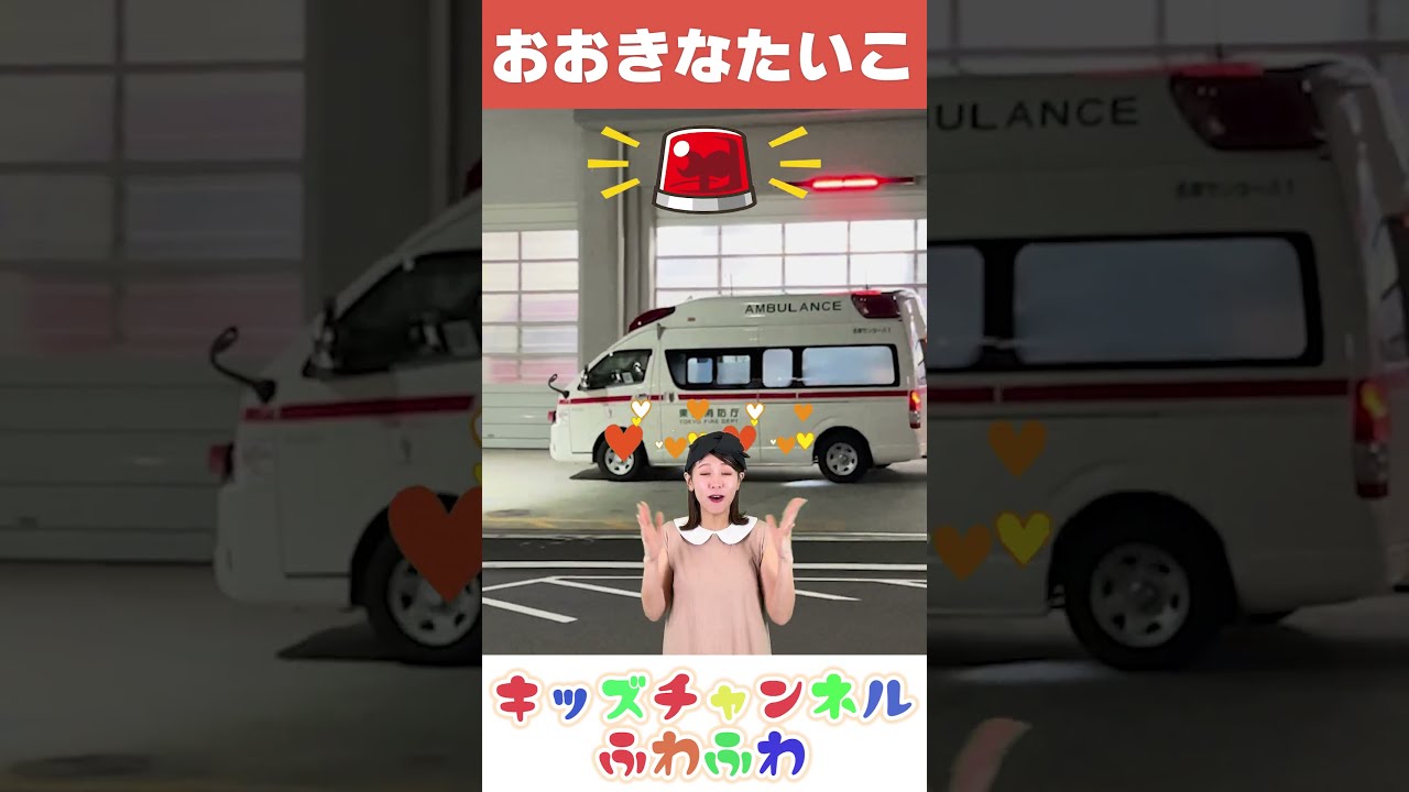 横に動くタイプなので小さなお子様でも安全です。色々なイベントで大活躍します。 楽天市場】【レビュー特典あり】 【ラッピング無料】 手押し車