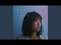 涙色ランジェリー (&矢井田瞳)
