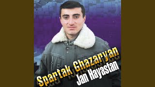 Sev sev acher - Spartak Ghazaryan