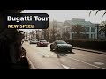 This Bugatti Tourbillon Will Melt Your Brain! 🤯