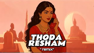 Thoda Resham Lagta Hai - Remix | Lata Mangehskar | Aruna Irani | Mixology