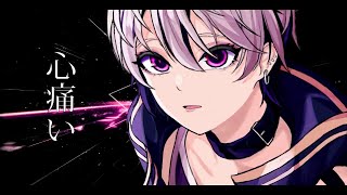 TRAP IN LOVE (Cleaned)